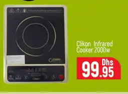 Al Madina CLIKON Infrared Cooker offer