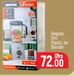 Al Madina GEEPAS Mixer / Grinder offer