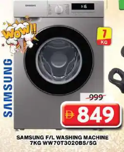 Grand Hyper Market SAMSUNG Washer / Dryer offer