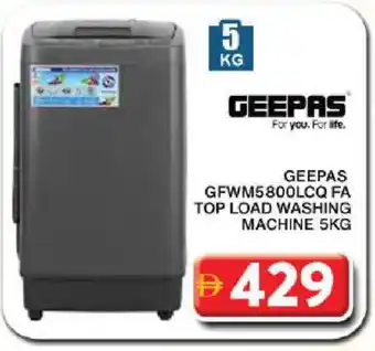 Grand Hyper Market GEEPAS Washer / Dryer offer