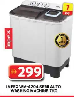 Grand Hyper Market IMPEX Washer / Dryer offer