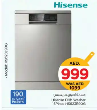 Nesto HISENSE Dishwasher offer