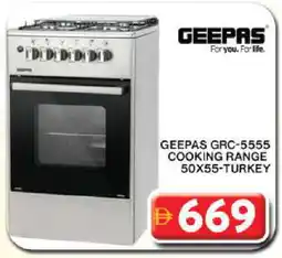 Grand Hyper Market GEEPAS Gas Cooker/Cooking Range offer