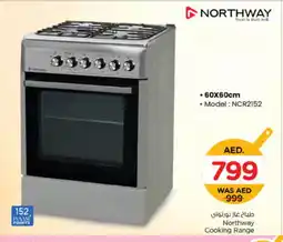 Nesto NORTHWAY Gas Cooker/Cooking Range offer