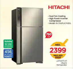 Nesto HITACHI Refrigerator offer