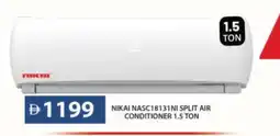 Grand Hyper Market NIKAI AC offer