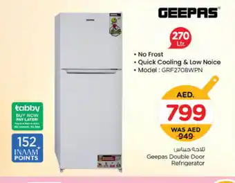 Nesto GEEPAS Refrigerator offer