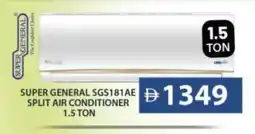 Grand Hyper Market SUPER GENERAL AC offer