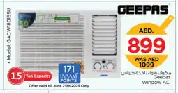 Nesto GEEPAS AC offer