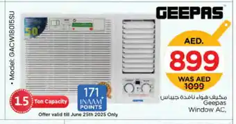 Nesto GEEPAS AC offer