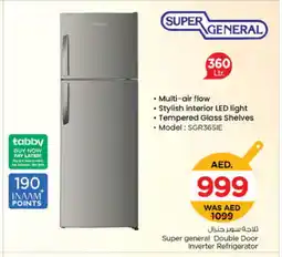 Nesto SUPER GENERAL Refrigerator offer
