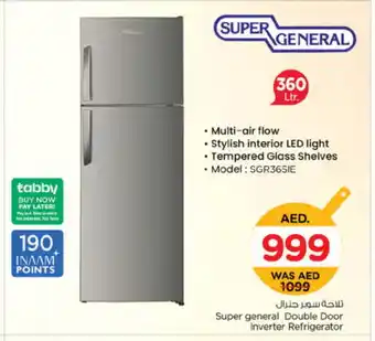 Nesto SUPER GENERAL Refrigerator offer