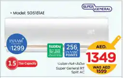 Nesto SUPER GENERAL AC offer