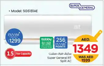 Nesto SUPER GENERAL AC offer
