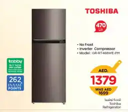 Nesto TOSHIBA Refrigerator offer