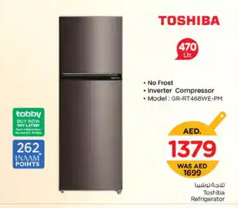 Nesto TOSHIBA Refrigerator offer