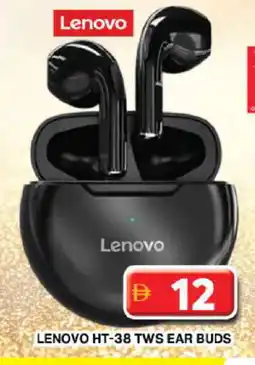 Grand Hyper Market LENOVO Earphone offer