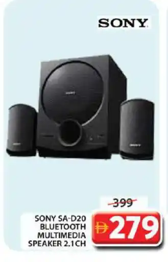 Grand Hyper Market SONY Speaker offer