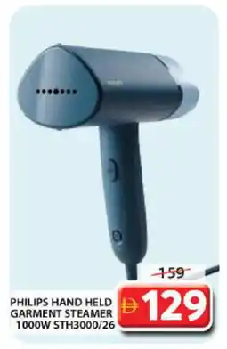 Grand Hyper Market PHILIPS Garment Steamer offer