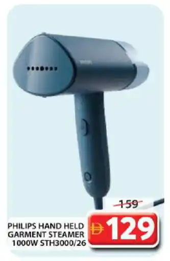 Grand Hyper Market PHILIPS Garment Steamer offer