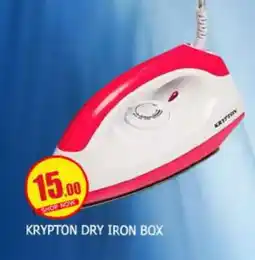 Mango Hypermarket LLC KRYPTON Ironbox offer