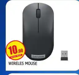 Mango Hypermarket LLC LENOVO Keyboard / Mouse offer