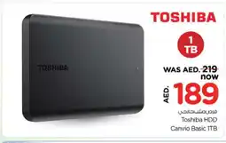 Nesto TOSHIBA Powerbank offer