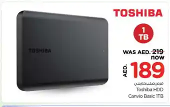 Nesto TOSHIBA Powerbank offer
