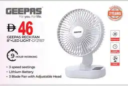 Talal Market GEEPAS Fan offer