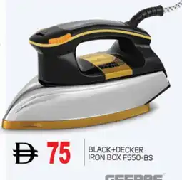 Talal Market GEEPAS Ironbox offer