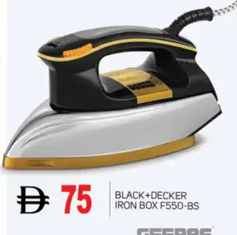 Talal Market GEEPAS Ironbox offer