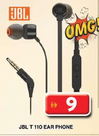 Grand Hyper Market JBL Earphone offer