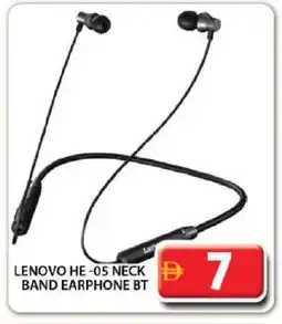Grand Hyper Market LENOVO Earphone offer