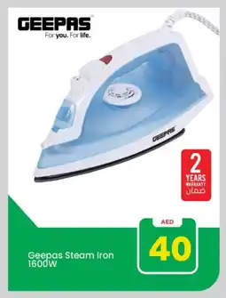 Mark & Save GEEPAS Ironbox offer