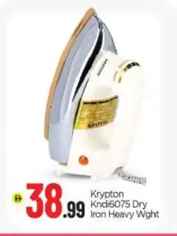 Bigmart KRYPTON Ironbox offer