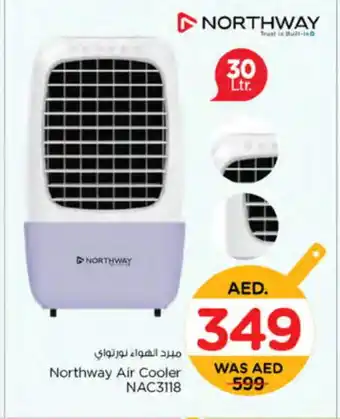 Nesto NORTHWAY Air Cooler offer