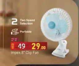 Grand Hyper Market IMPEX Fan offer