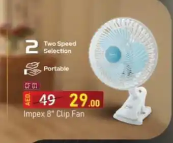 Grand Hyper Market IMPEX Fan offer