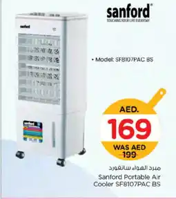 Nesto SANFORD Air Cooler offer