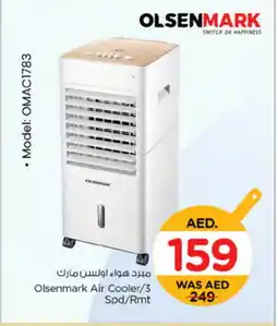 Nesto OLSENMARK Air Cooler offer