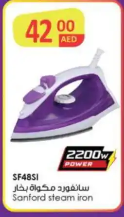 Grand Hyper Market SANFORD Ironbox offer