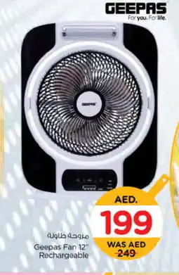 Nesto GEEPAS Fan offer