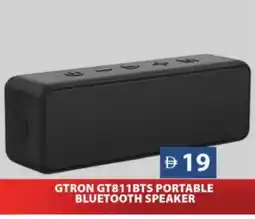 Grand Hyper Market GTRON Speaker offer