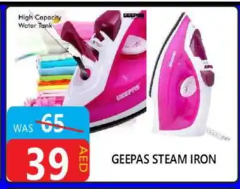 United Hypermarket GEEPAS Ironbox offer
