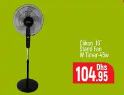Al Madina CLIKON Fan offer