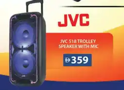 Grand Hyper Market JVC Speaker offer
