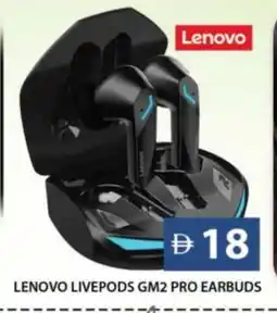 Grand Hyper Market LENOVO Earphone offer