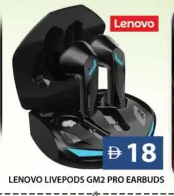 Grand Hyper Market LENOVO Earphone offer