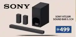Grand Hyper Market SONY Speaker offer