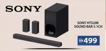 Grand Hyper Market SONY Speaker offer